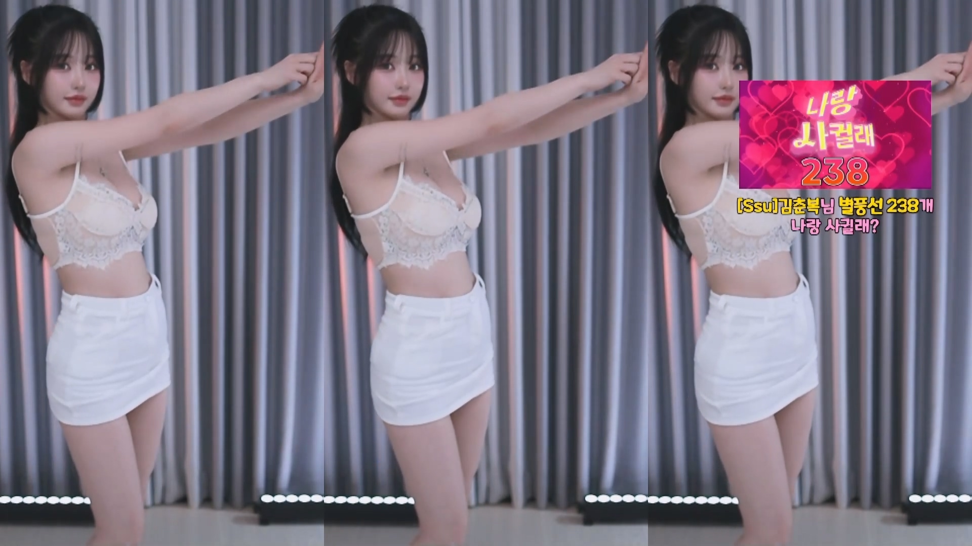 2025年06月11-20 BJ苏吉【3.1G】